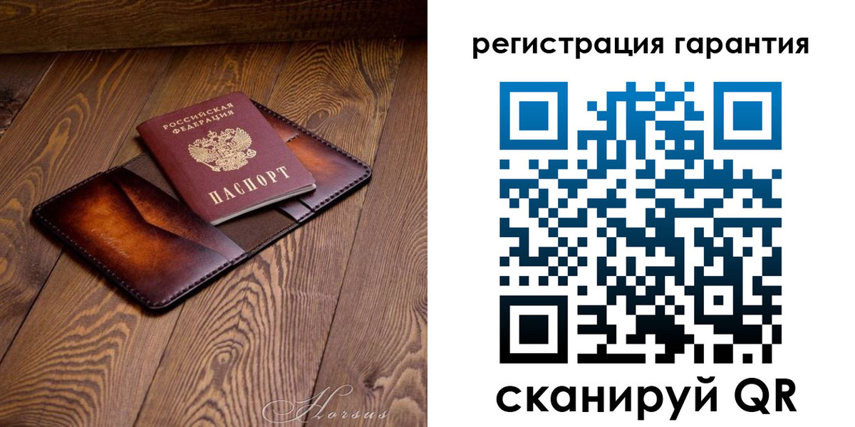 форма 3 в Челябинской области
